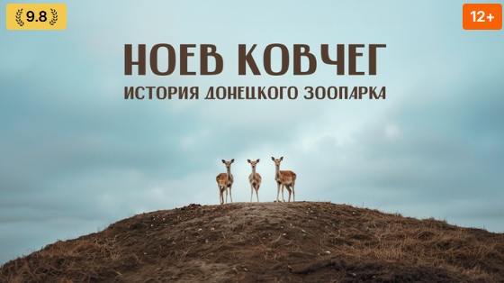 ДНк5.PNG