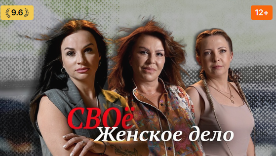 ЖД7.PNG