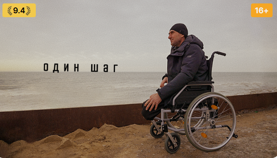 ОШ25.PNG