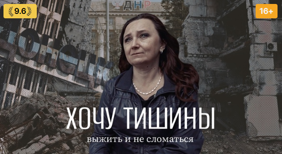 ХТ25.PNG