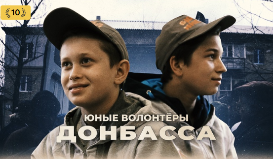 ЮВД.PNG