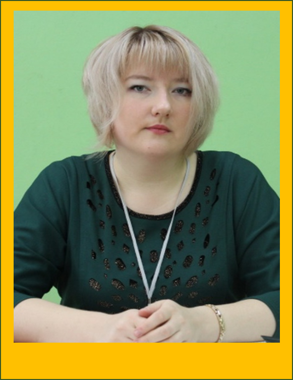 Смирнова_ЛВ.PNG