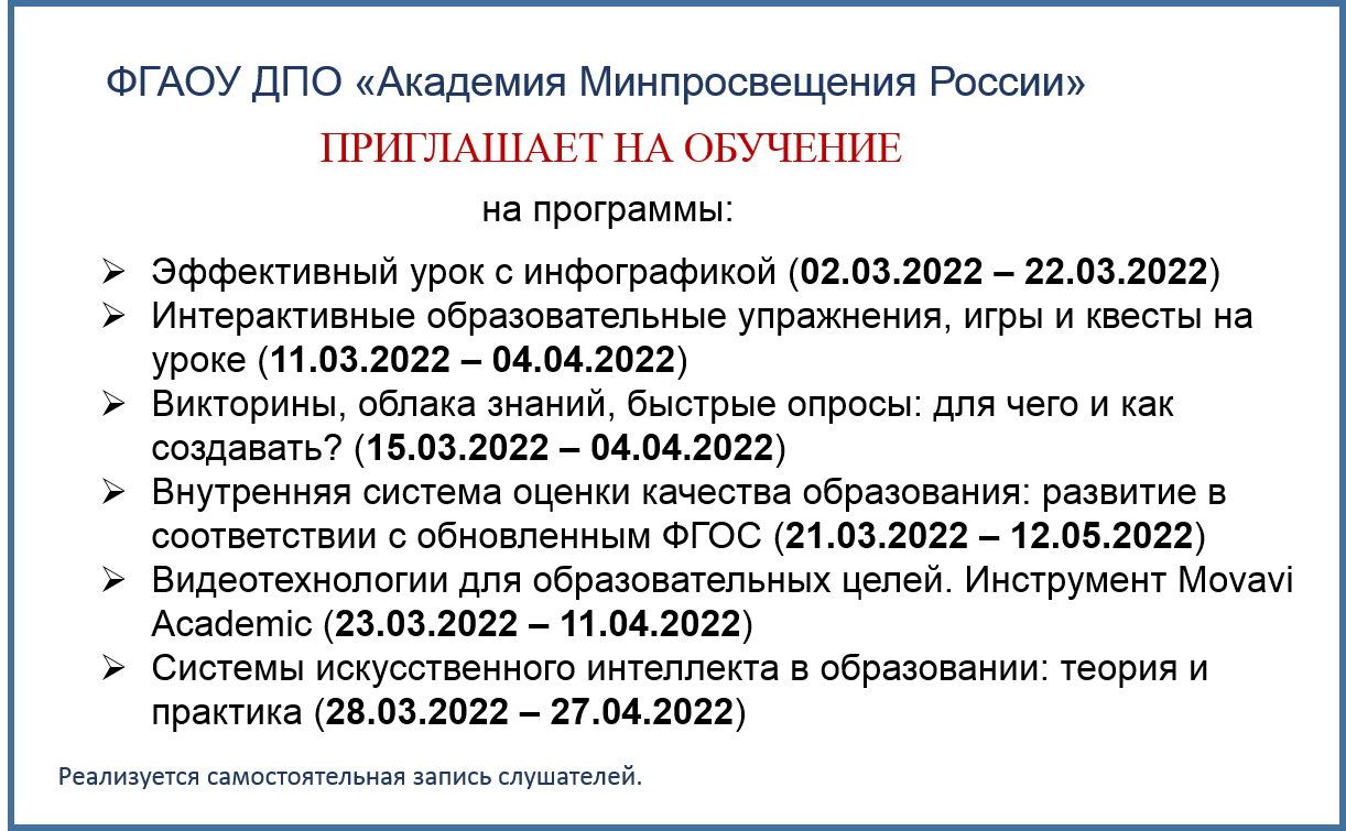 Рисунок1.png