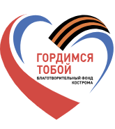 БФГТ25.PNG