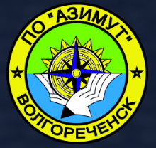ПОАВ25.PNG