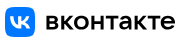 вк25.PNG