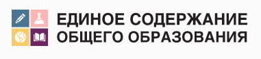 ЕСОО.PNG