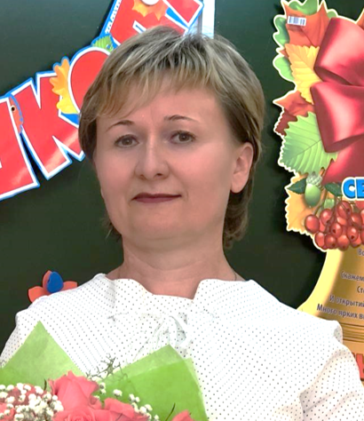 Каштанова_СВ.png