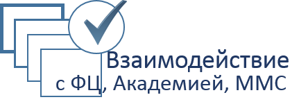 ВЗ 3.png