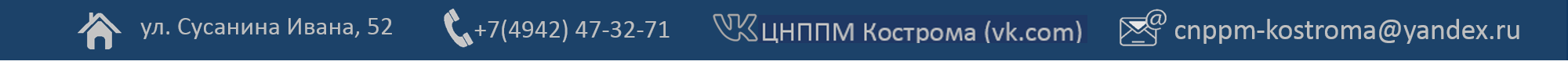 Рисунок3.png