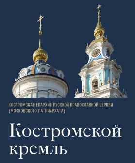 ККЗО.png