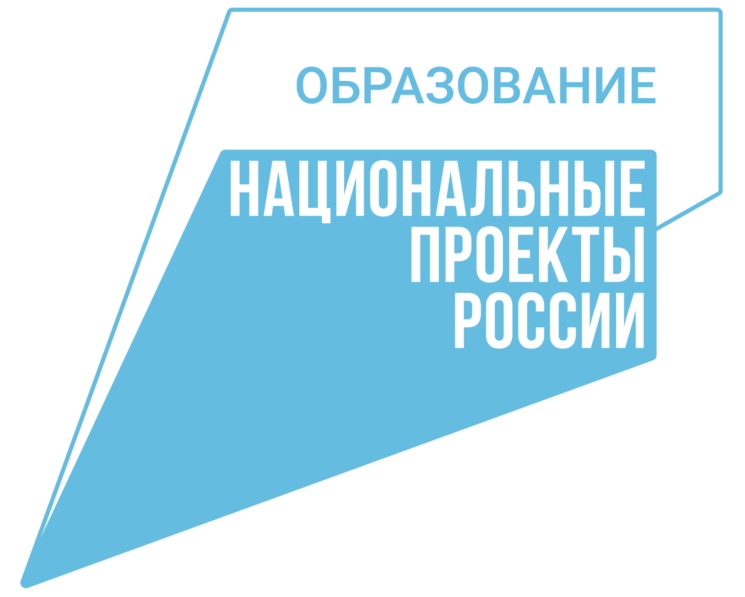 Obrazovanie-1024x1024 (2).png