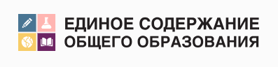 ЕдСу24.PNG