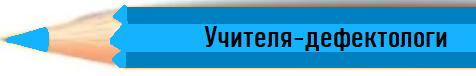 УД24РСМО.PNG