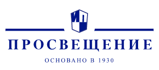 Просвещение.PNG