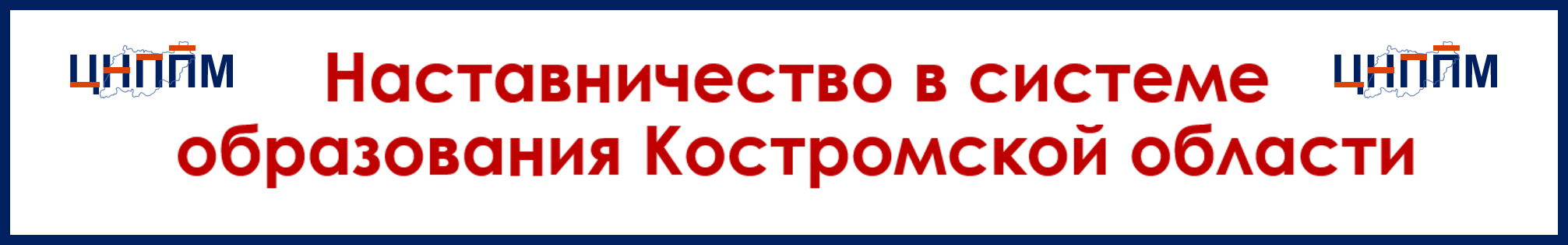 Заставка.png
