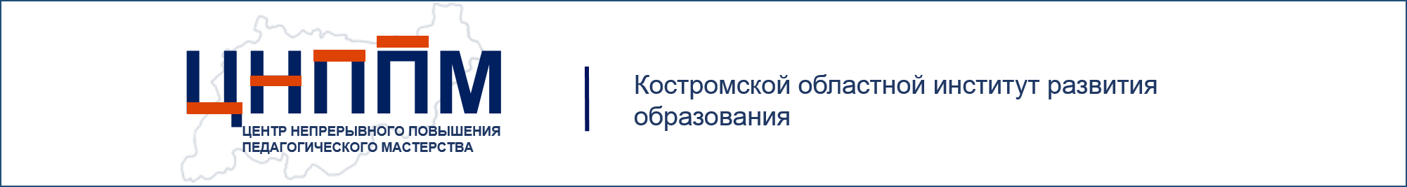 Главная 4.png
