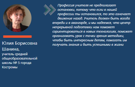 шанина.PNG