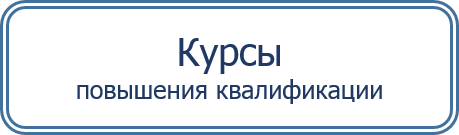 КПК.png