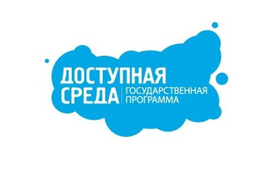 Эмблема Microsoft Windows SharePoint Services