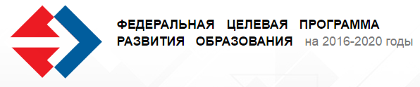 лог 1.PNG
