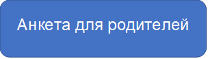 !a.png