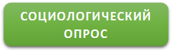 so.png