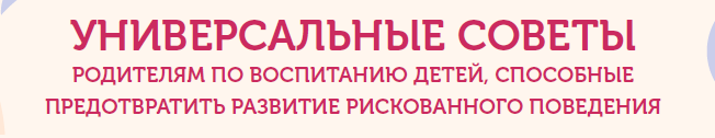 УСР.PNG