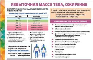 ИМ_2.JPG