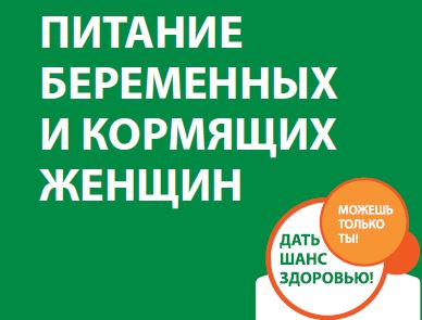 ПБК_1.JPG