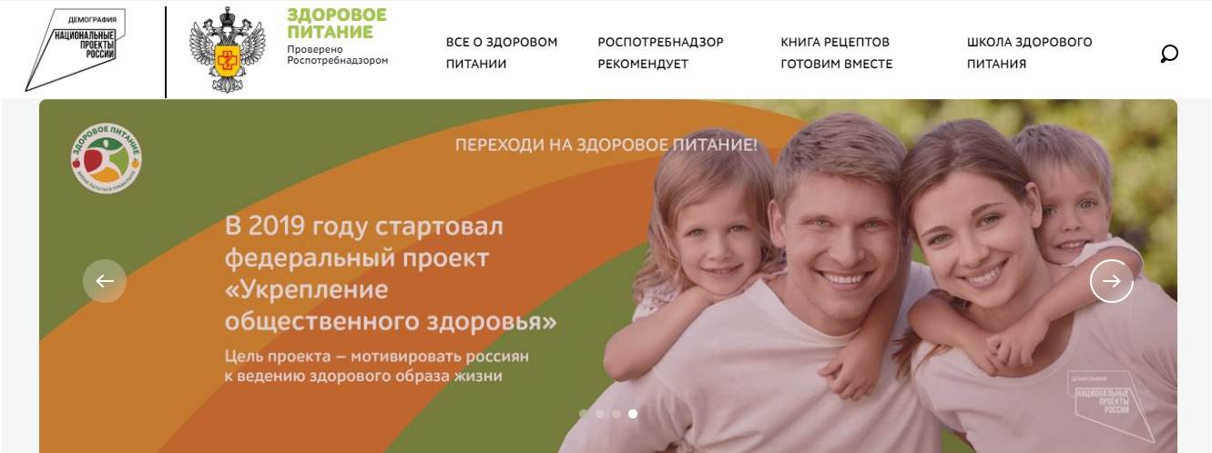 ПЗП.png