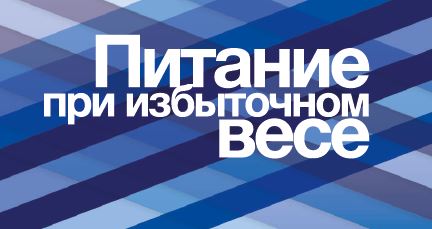 ПИВ_1.JPG