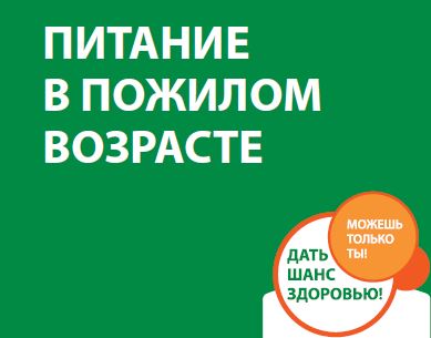 ПП_1.JPG