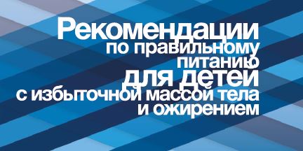РПП_1.JPG