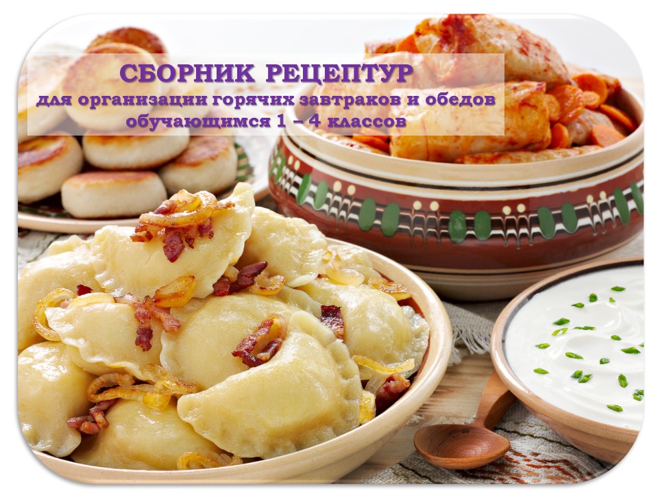СР1.JPG