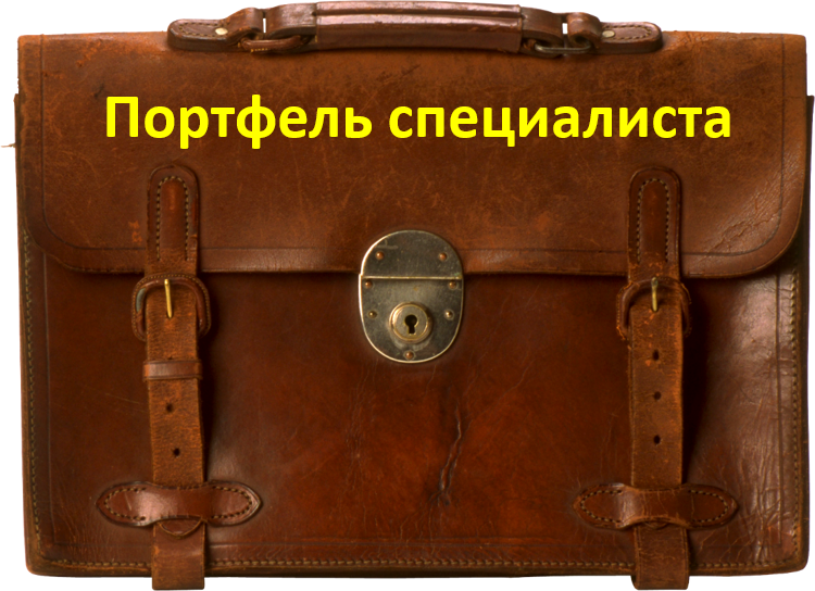 Рисунок1.png