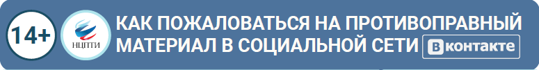 КППМВ3.PNG