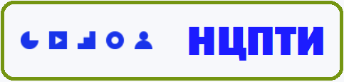 НЦПТИ24.PNG