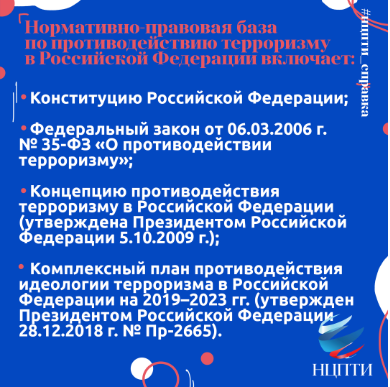 ТТ5.PNG