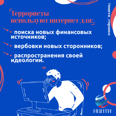ТТ6.PNG