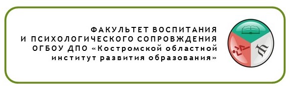 баннер_2.jpg