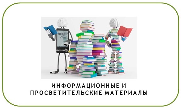 баннер_3.jpg
