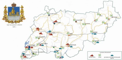Карта ДПЦ в Костромской области