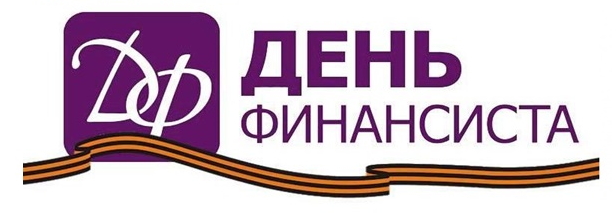 ДФ23.PNG