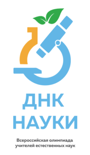 ДНКН.PNG