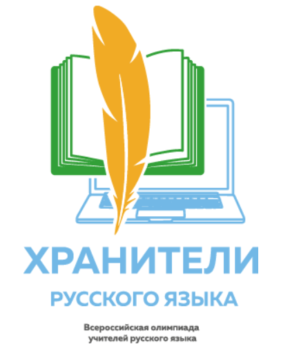 ХРЯ.PNG
