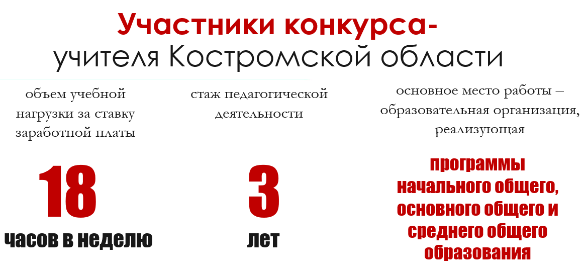 УК24.PNG