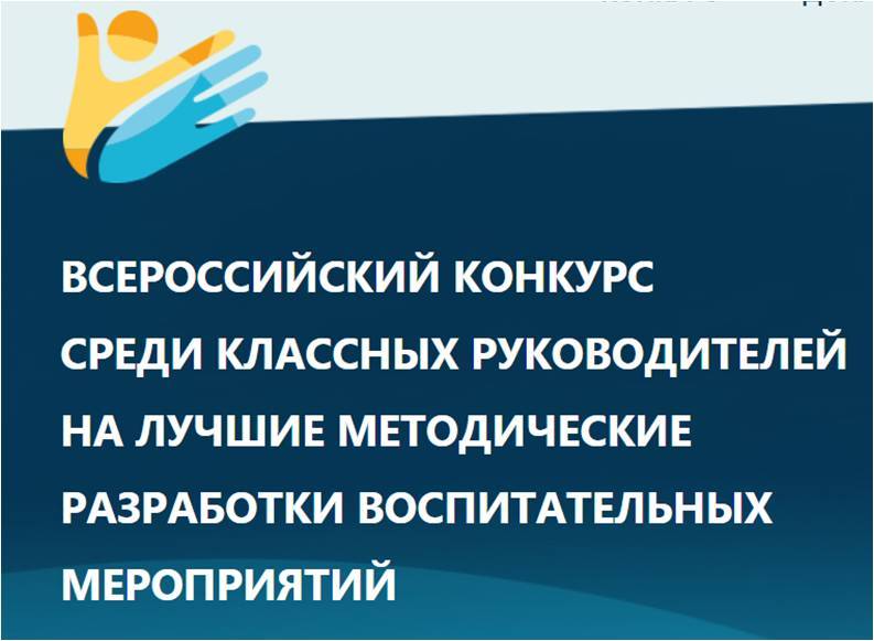 logotip.jpg