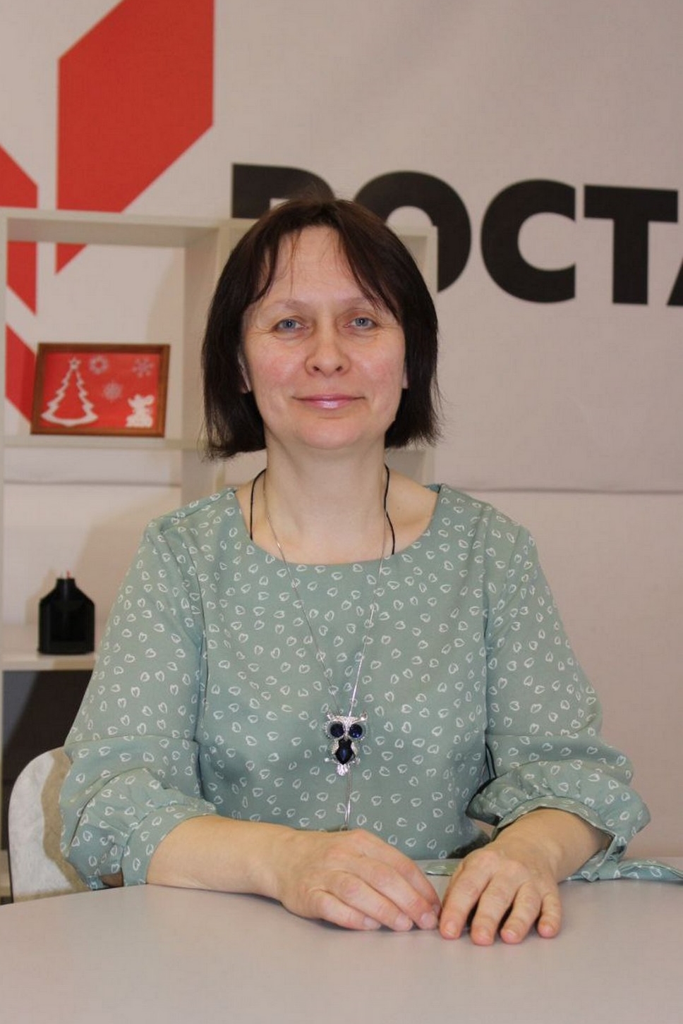 Обрезкова_ЕВ.jpg