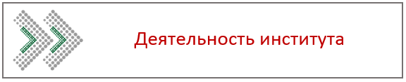 ДИ1.PNG